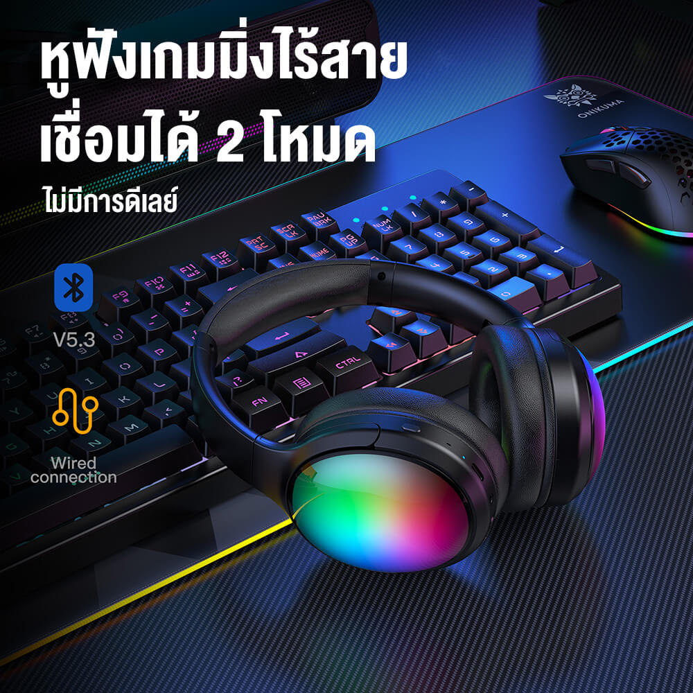 หูฟังเกมมิ่งไร้สาย ONIKUMA B3 LONG LASTING DUAL MODE GAMING HEADSET รองรับ BLUETOOTH 5.3 / AUX - สีดำ_7